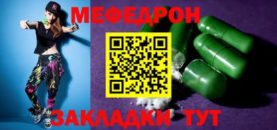 эйфоретик Можга