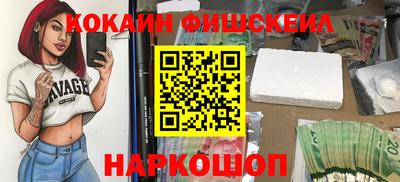 эйфоретик Можга