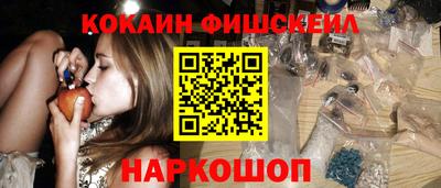 эйфоретик Можга