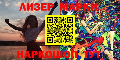 круглые Моздок