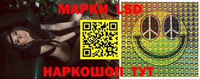 круглые Моздок