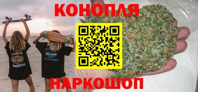 кокс Можайск