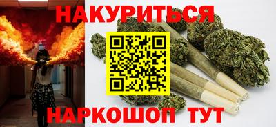 эйфоретик Можга