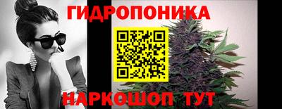 кокс Можайск