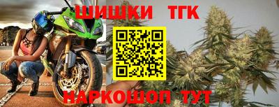 кокс Можайск