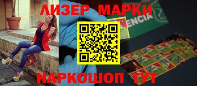 эйфоретик Можга