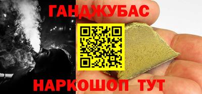 круглые Моздок