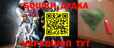 эйфоретик Можга