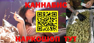 эйфоретик Можга