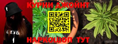 кокс Можайск