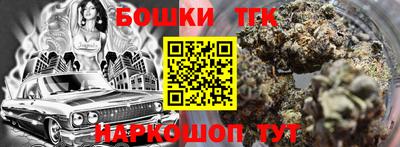 кокс Можайск