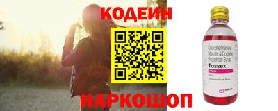 круглые Моздок