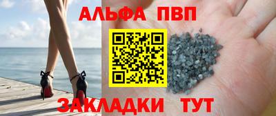 эйфоретик Можга