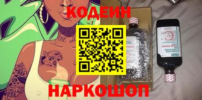 эйфоретик Можга