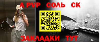 эйфоретик Можга