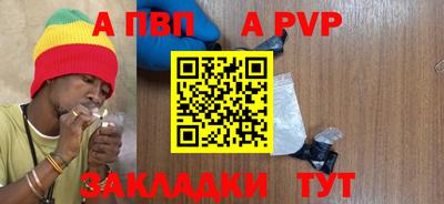 круглые Моздок
