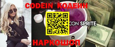круглые Моздок