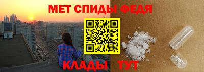 круглые Моздок