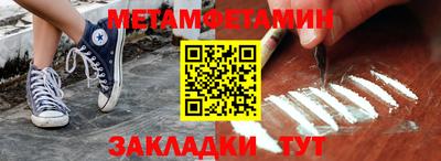 круглые Моздок