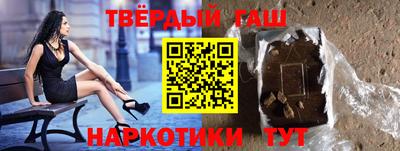 круглые Моздок