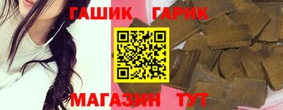 эйфоретик Можга