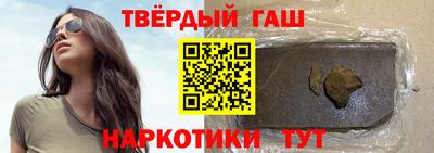 эйфоретик Можга