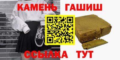 эйфоретик Можга