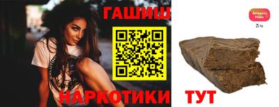 круглые Моздок