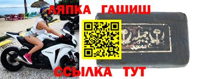 круглые Моздок